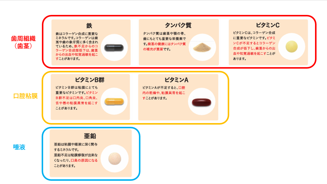 スクリーンショット 2025-05-16 091311